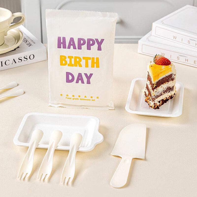 Meidi Individually Wrapped White Disposable Cutlery Set