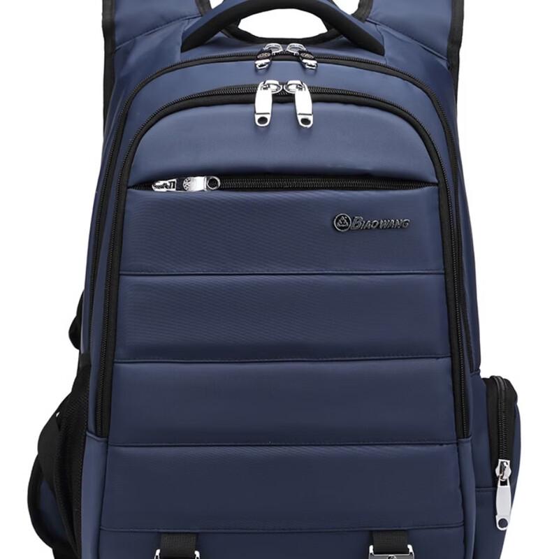 

Li Shen Casual Laptop Backpack