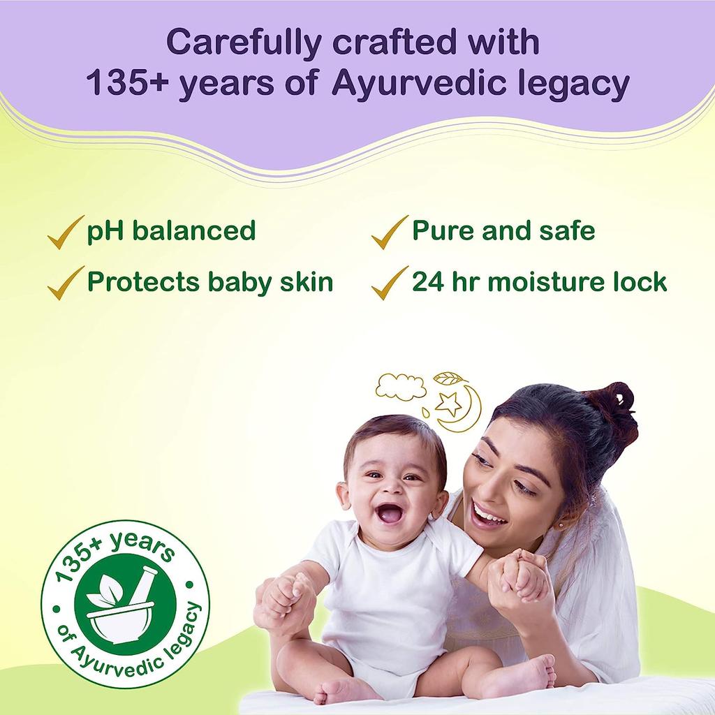 Dabur Baby Cream 200gm