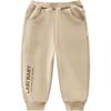 Labi Kids Warm Fleece-Lined Tapered Casual Pants