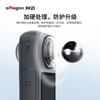 Insta360 X4 Air Lens Protector With Detachable Clip-on Glass Cover Steel Tempered Action Camera