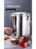 Isolierter Eimer aus Edelstahl 304 für Reis und Sojamilch, Eimer für Eisgelee mit großem Fassungsvermögen