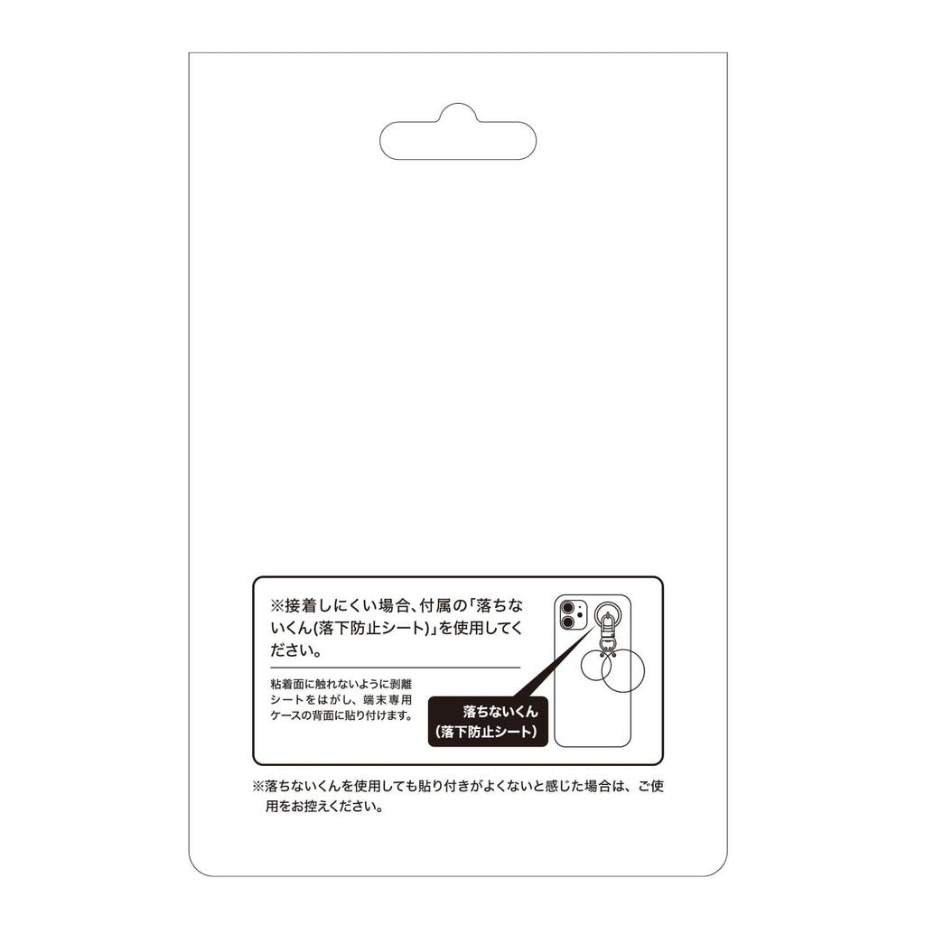  Porte-clés Pokemon [Suncrest]