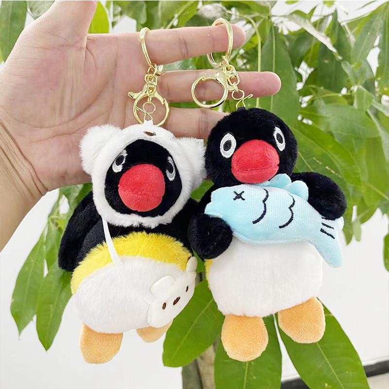 Adorable Plush Penguin Keychain Doll With Creative Scented Design For Girls Gifts