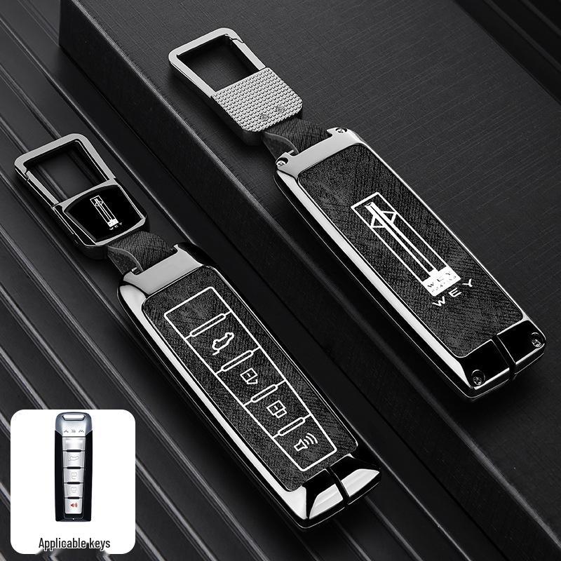 Wey Car Key Case for VV7, Mocha, VV5, Latte DHT, Macchiato, VV6, Great Wall WEY P8