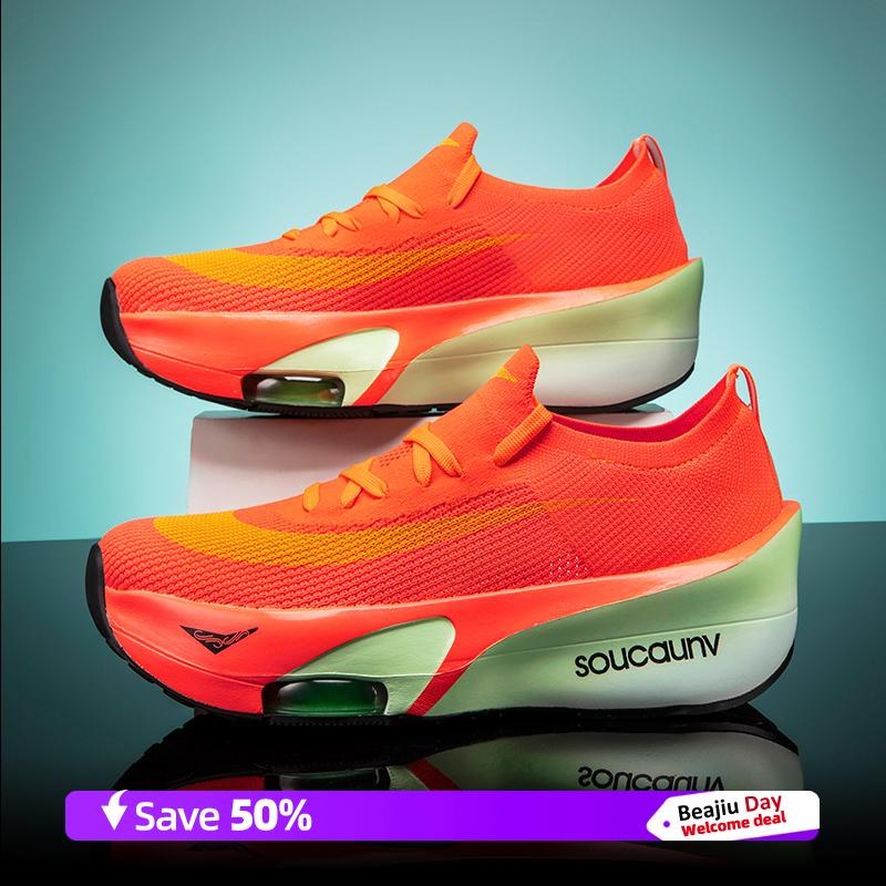 

Беговые кроссовки с воздушной подушкой Специальные Марафонские Мужские Спортивные Дышащие Легкие Женские Удобные Нескользящие Повседневные Кроссовки 33 красный