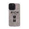 Matte Phone Case For Iphone 13 Pro Max 14 Plus 11 12 Shockproof Cover For Iphone Xr Xs X 7 Plus 8 Chinese Characters Get Richer
