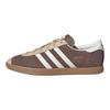 Adidas Stadt Earth Strata Unisex Sneakers Brown Off-White Magic-Beige JR9554