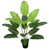 Artificial Bird of Paradise & Banana Leaf Bouquet - 18-Head Green Potted Plant for Garden Décor