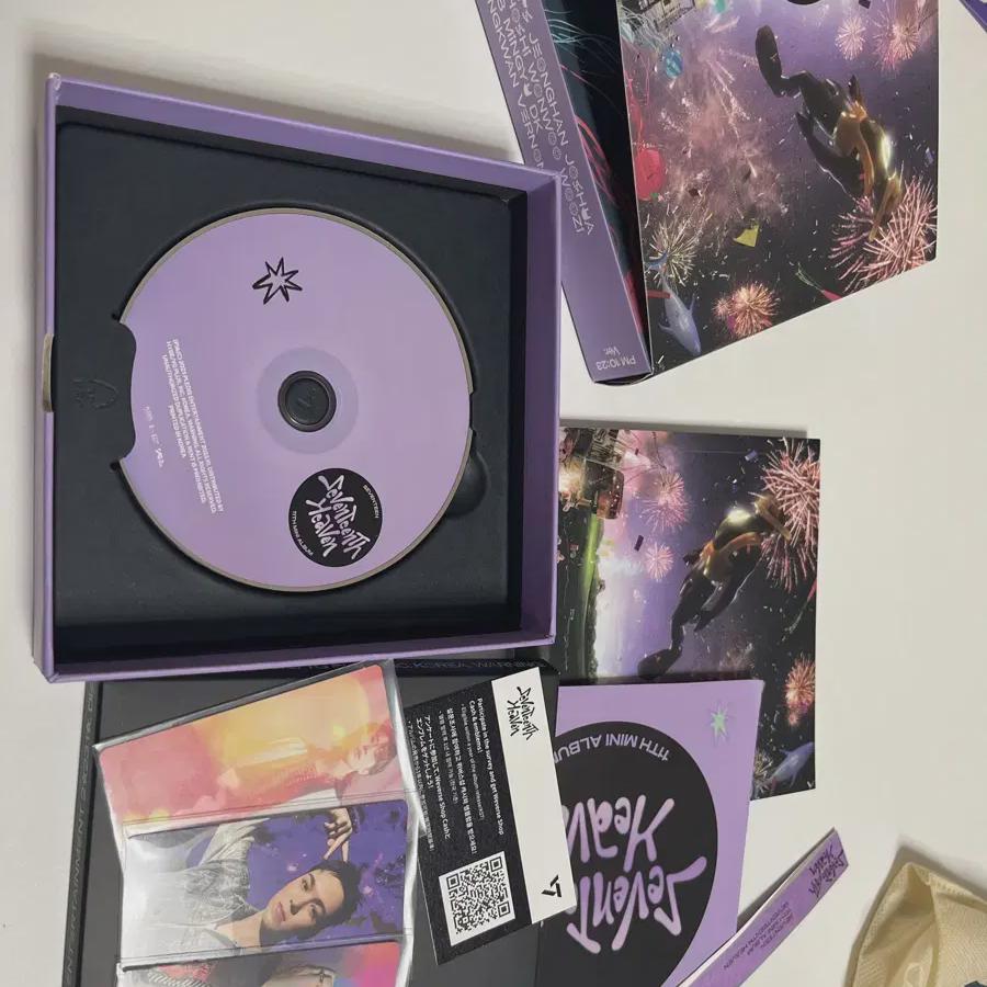 

Альбом «Семнадцать»