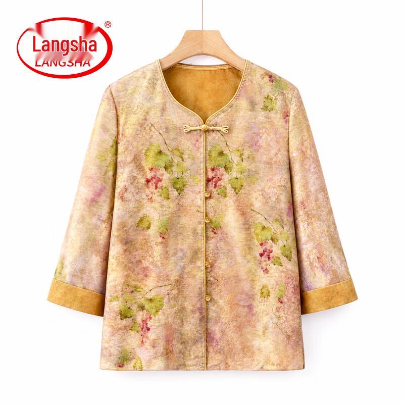 Elegant New Chinese Style Floral Cardigan Shirt for Women