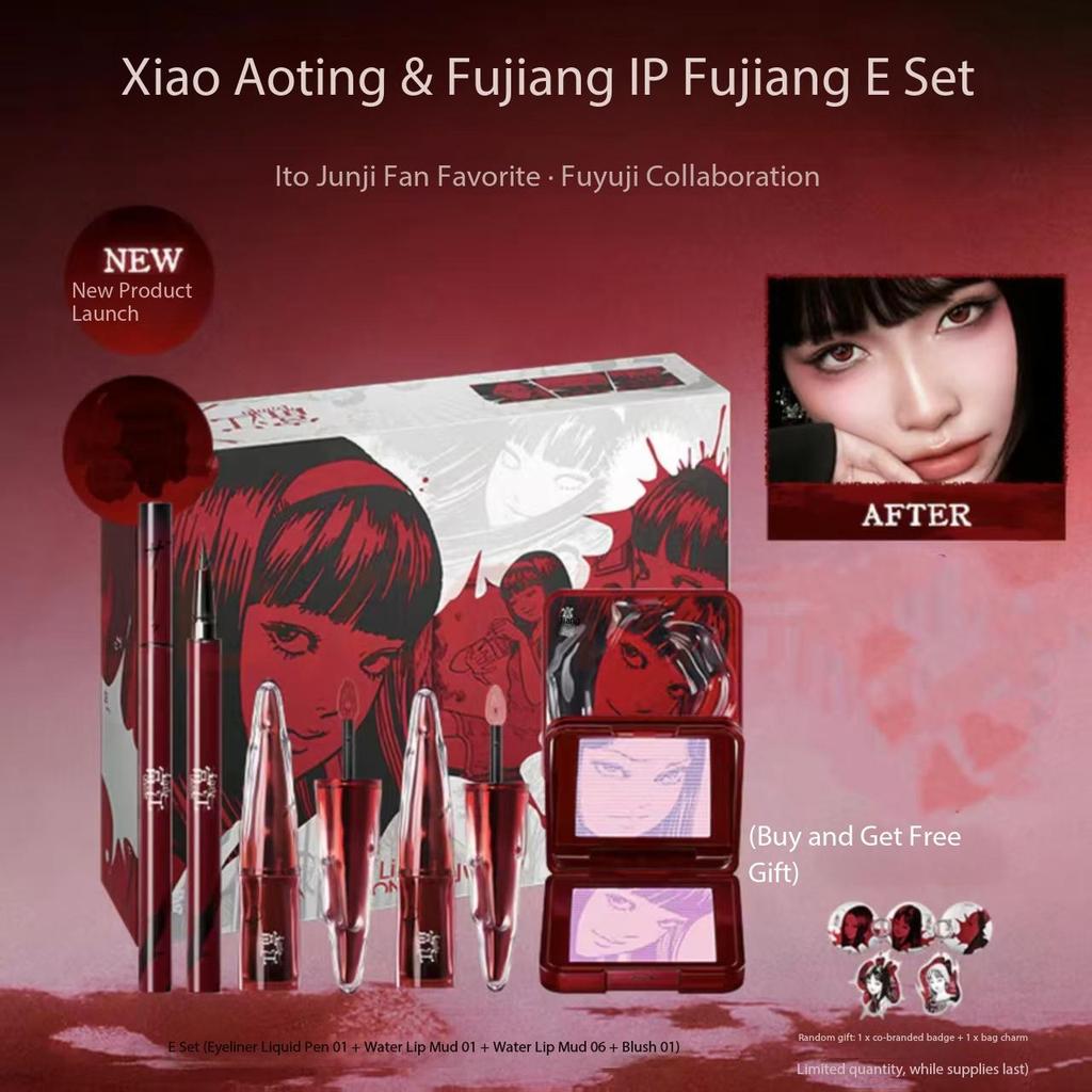 LITTLE ONDINE Limitierte Geschenkbox 3D Floating Shadow Rouge-Palette Lippenstift-Tönung Eyeliner-Stift Mascara Rouge Lippenstift Make-up-Set
