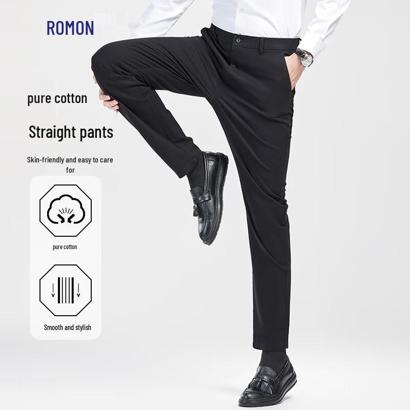 ROMON Men's Autumn/Winter Cotton Blend Straight-Leg Casual Pants