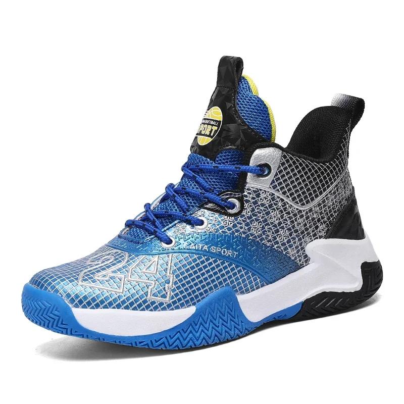 Professional Basketball Sneakers for Children Brand Fashion Waterproof Basketball Sport Shoes Kids Trainers Basket Garcon Enfant