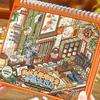 Cusutul și lucrul manual – Scrapbooking