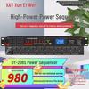 XUNERWEI Professional Audio Processors & Power Management Systems (CN version)