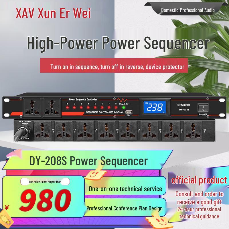 XUNERWEI Professional Audio Processors & Power Management Systems (CN version)