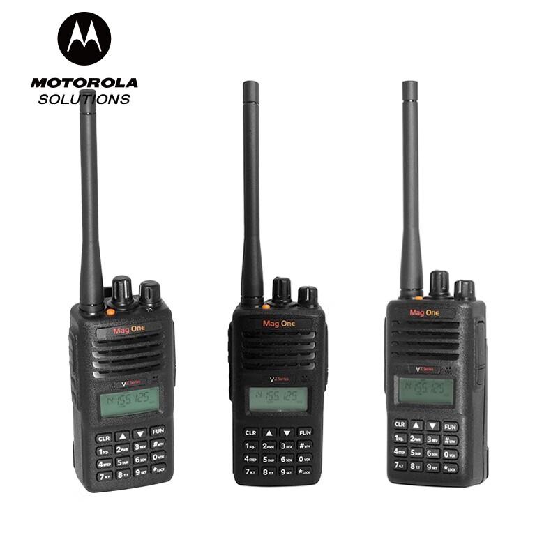 Motorola VZ-18 Two-Way Radio (CN version)