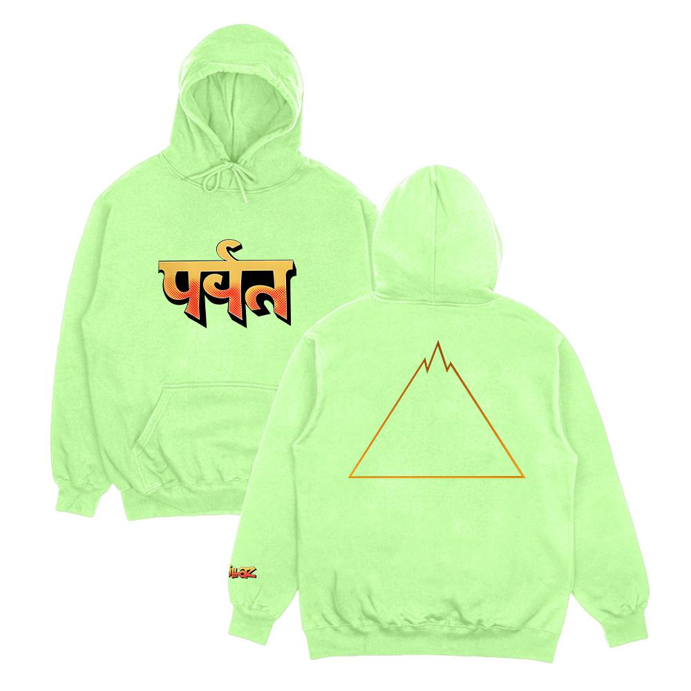Music Band Gorillazs The Mountain Hoodie Men Streetwear Harajuku Unisex Clothing Pullover New Sweatshirt Loose Long Sleeve Hoody