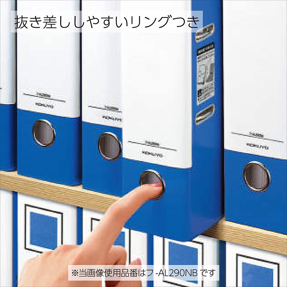 Kokuyo Lebatchi File, A4, Two-Hole, Green, F-AL290G