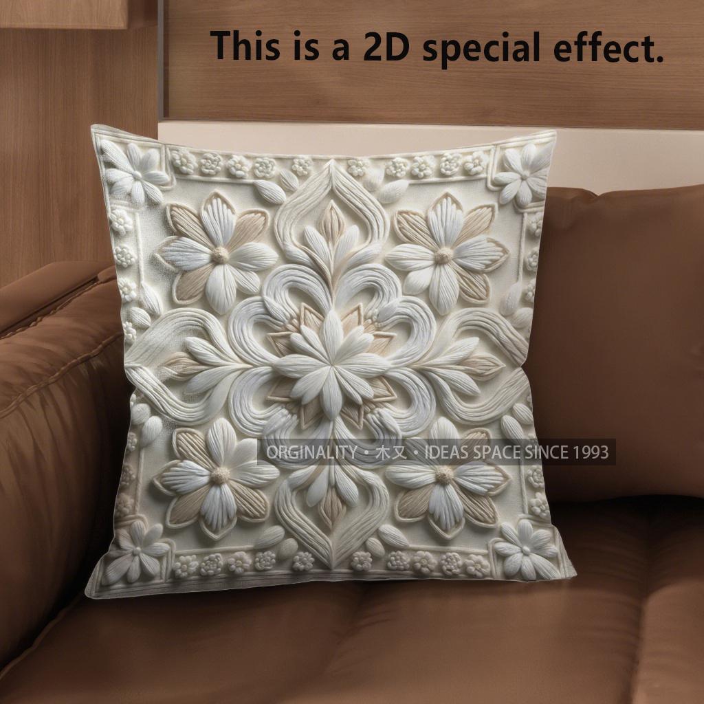 2D Floral Embroidered Pattern Decorative Pillow Covers Pattern Cushion Cover Suitable For Sofa Bedroom Car Pillow Cover