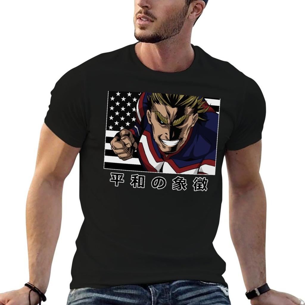 All Might Tshirt Big And Tall Solid Color Tshirt