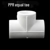 Huangdengbao Heavy-Duty PPR Tee Connector