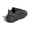 adidas Ozelia J Low Carbon Grey - IG7466