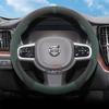 Suede Car Steering Wheel Cover for Volvo XC60 XC40 XC90 V90 S90 V60 S60 V40 EX90 EM90 Steering Wheel Accessories