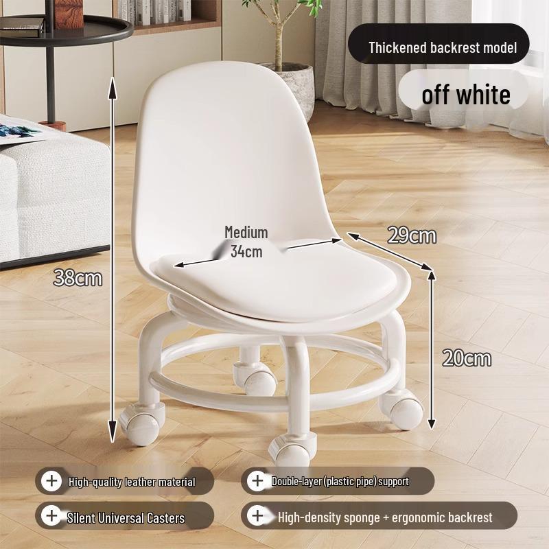 Compact Silent Rolling Stool with Lumbar Support and Soft Cushion