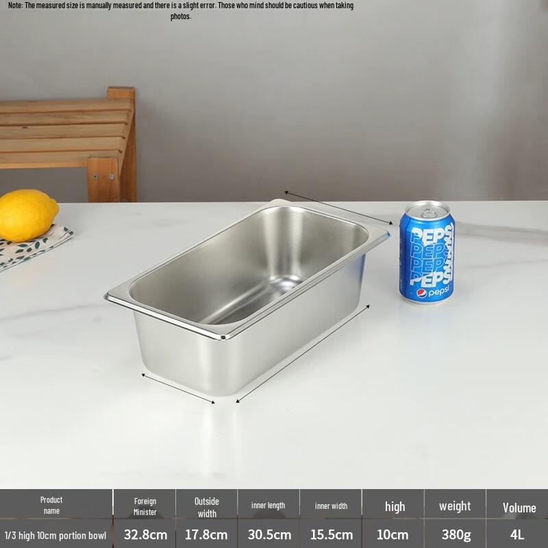 Stainless Steel Buffet Serving Pan