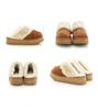 Room Nine Shearling Slippers with Thick Lightweight and Furry Comfortable and Warm Camel Size L Women's 4.5cm Sole, Fur, Detail, (kk-6046), Suede,