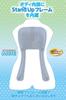 ViViDoll MOE Real Figure Molding (ViViDoll Moe)