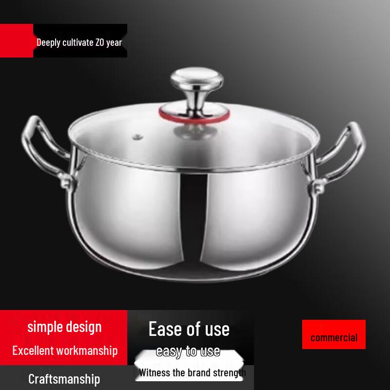 SULETE 316 Stainless Steel Induction Soup Pot
