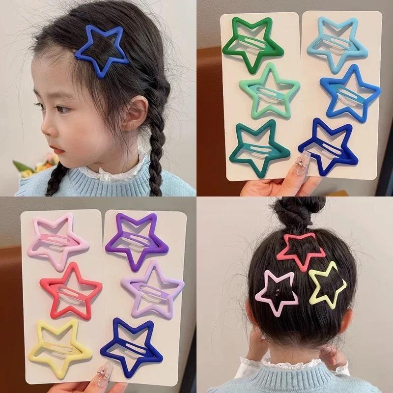 

3PC Korean Star Shaped BB Hair Clips Candy Colored Big Size Side Hairpins for Girls & Women Hair Accessories