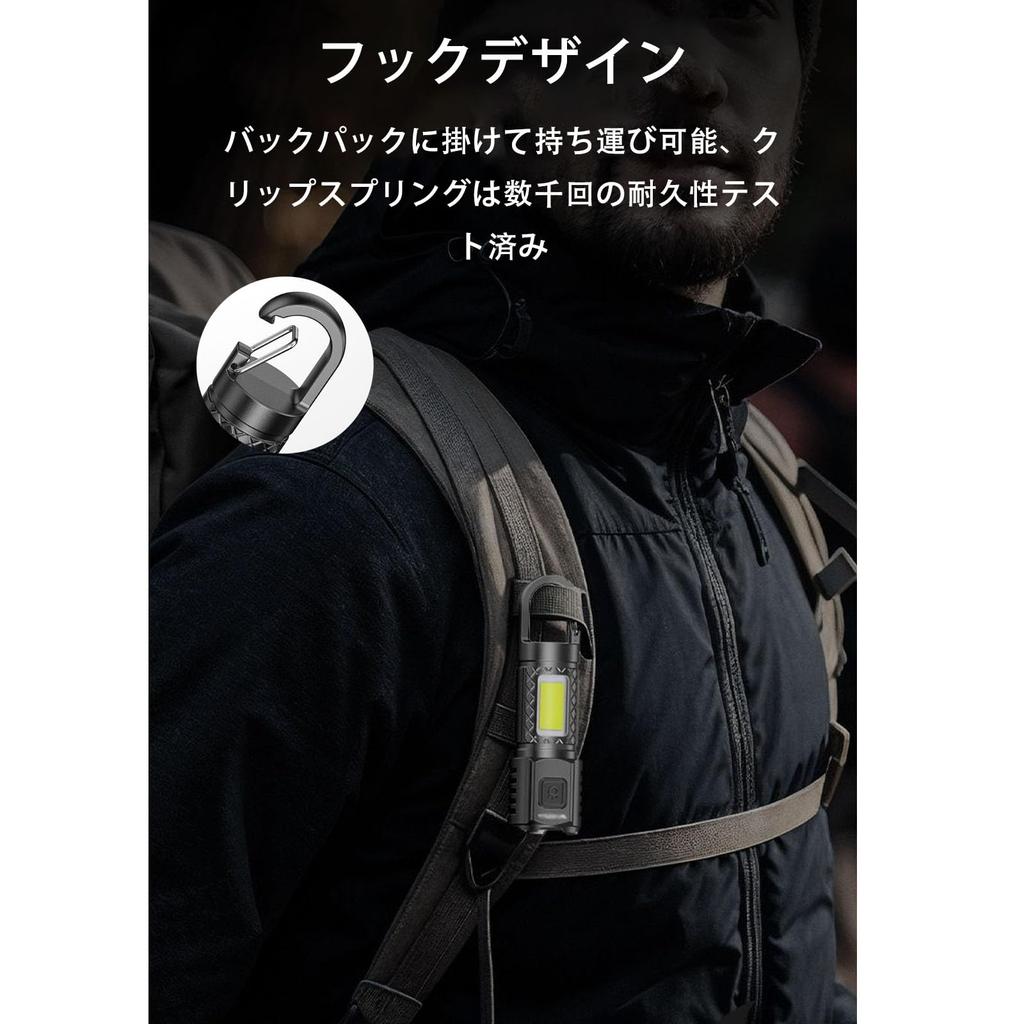 Compact LED 3 Dimmable COB Work for Disaster Night and Power Outages Flashlight, Type-C Rechargeable, Powerful, High-Brightness Chip, Modes, Light,