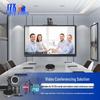 YiShixun Small Room Video Conference Solution (CN version)