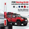 För BAIC Beijing BJ40 2023-2025 B40 B40L B40P Färg reparationspenna Touch Up Repborttagare DIY Biltillbehör Svart Vit Grå