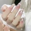 Pure Hand-made Phototherapy Wear Armor Shell Wind Chime Wear Armor Finished Product Reusable Manicure Patch Can Be Removed