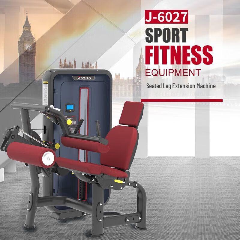 Joroto J-6027 Multifunctional Leg Extension Trainer