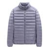 Winter Men's Fashion Loose and Thick Warm Stand-up Collar Cotton-padded Clothes, Cotton-padded Clothes, Bread Clothes
