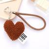 Sweet Plush Love Heart Pendant Wristlet Keychain Bag Charm Keyring Pendant Lanyard for Backpack Coin Purse Decoration