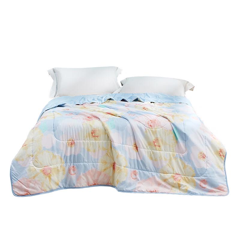 Luolai Flowery Brocade Dreamlike Light Luxury Summer Quilt