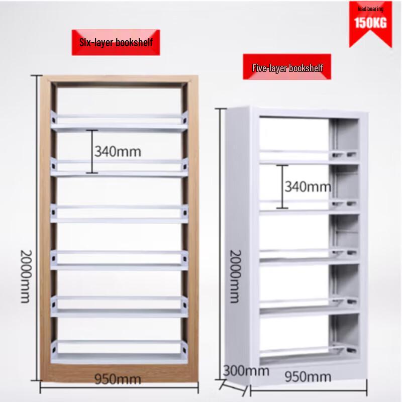 Xinyuesheng Library & School Steel Bookshelf & Archive Rack