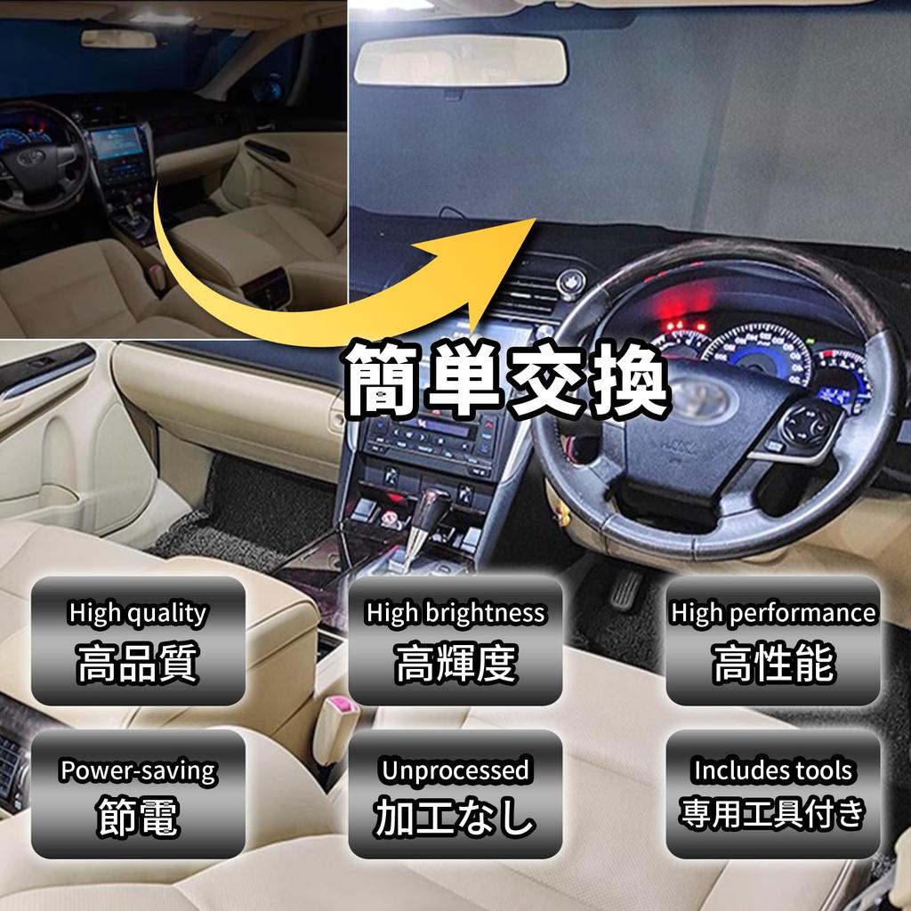 TORIBIO Řada 80 Harrier Pokoj Speciálně Navrženo pro Interiér Toyota 80 Jasnější než Interiér Super Custom Pokojová Lampa Interiér OEM Bez Úprav