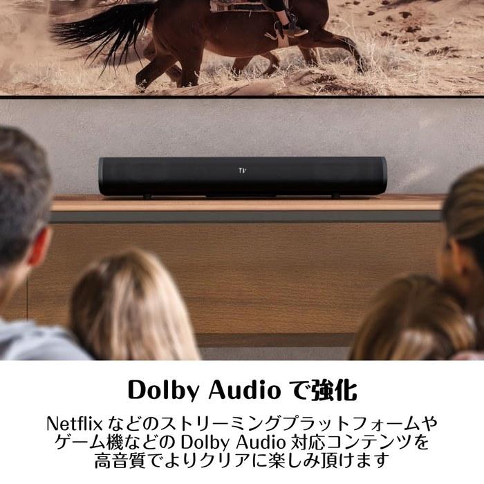 Creative Stage Pro Soundbar with Subwoofer 80W (Peak 160W) Black