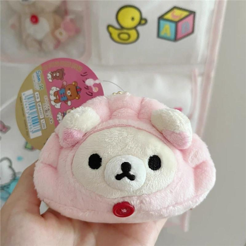 

Rilakkuma Shrimp Dumpling Bear Keychain Doll Gift Standard