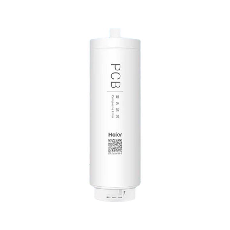 Haier Water Purifier Composite Filter