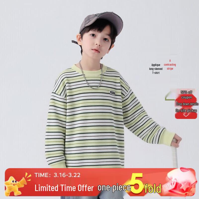 Boys  Casual Long-Sleeve Striped T-Shirt 110