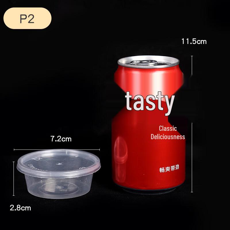 Disposable 50ml Round Sauce Containers with Lids (1000 Sets)